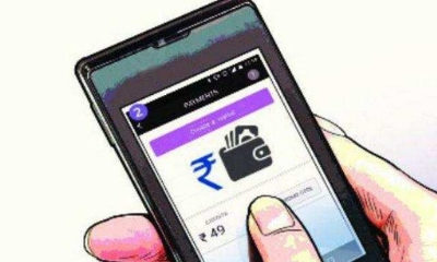 Ombudsman, limited liability cover to make e-wallets safer