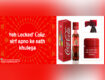 Coca-Cola's New Marketing for DIWALI?